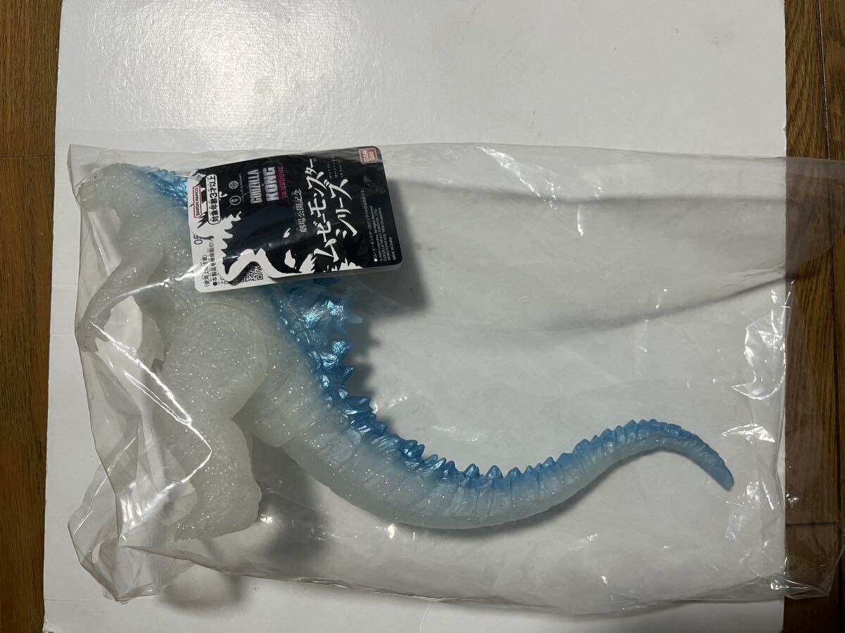 ゴジラ クリアラメメタブルー 劇場公開記念 ムービーモンスターシリーズ 2024 ゴジラ×コング 新たなる帝国拍卖