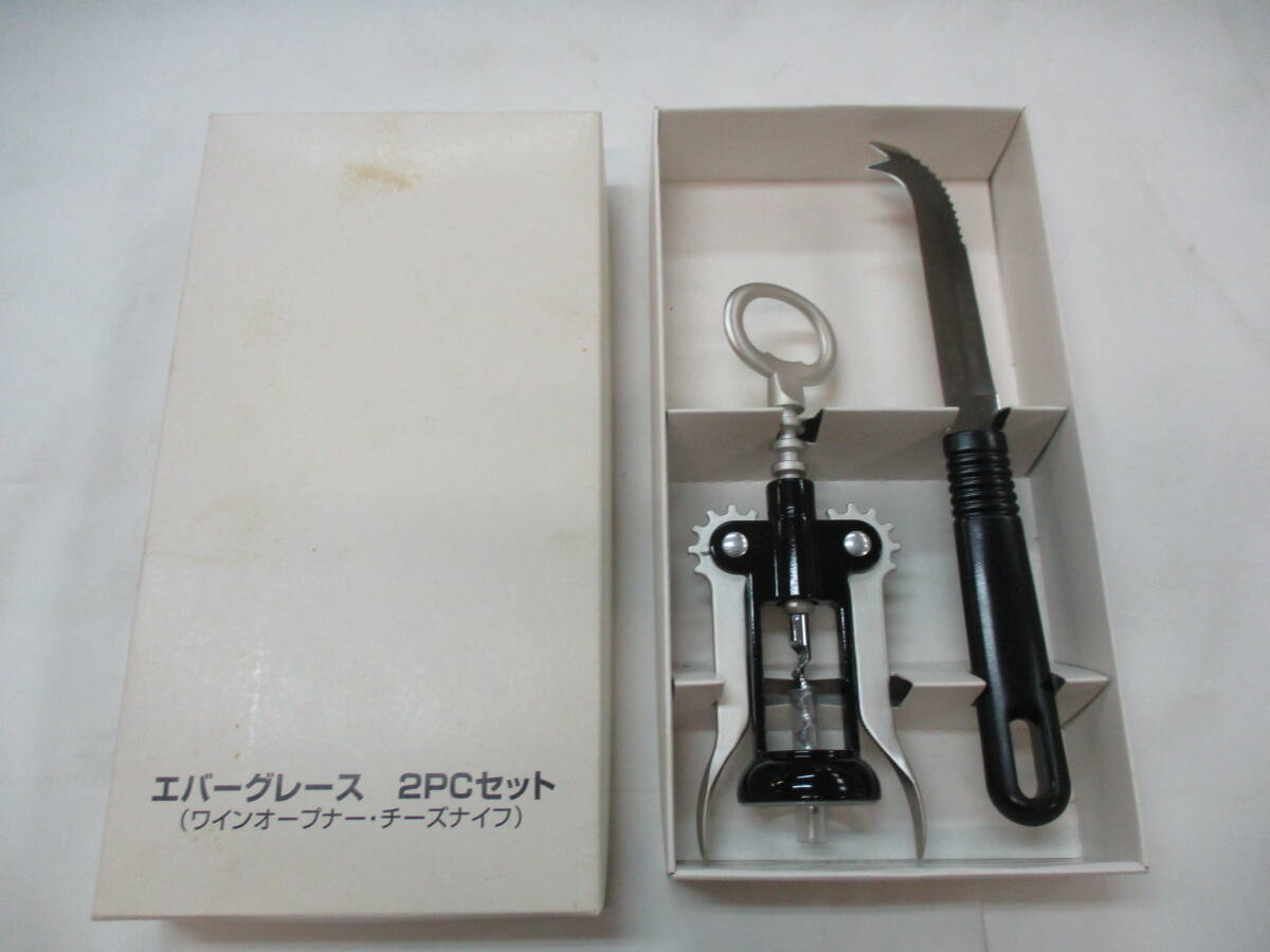 @IK 未使用 エバーグレース 2PCセット ワインオープナー チーズナイフ 岐阜 スミカマ レトロ 日本(管理188-)拍卖