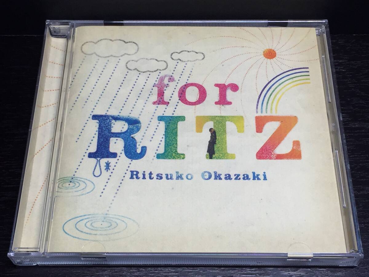 M1) Ritsuko Okazaki 岡崎律子 / for RITZ拍卖