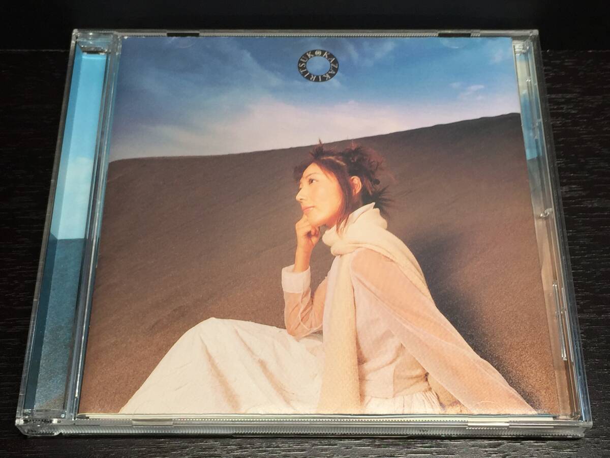 M1) ラブひな OKAZAKI COLLECTION / Ritsuko Okazaki 岡崎律子拍卖