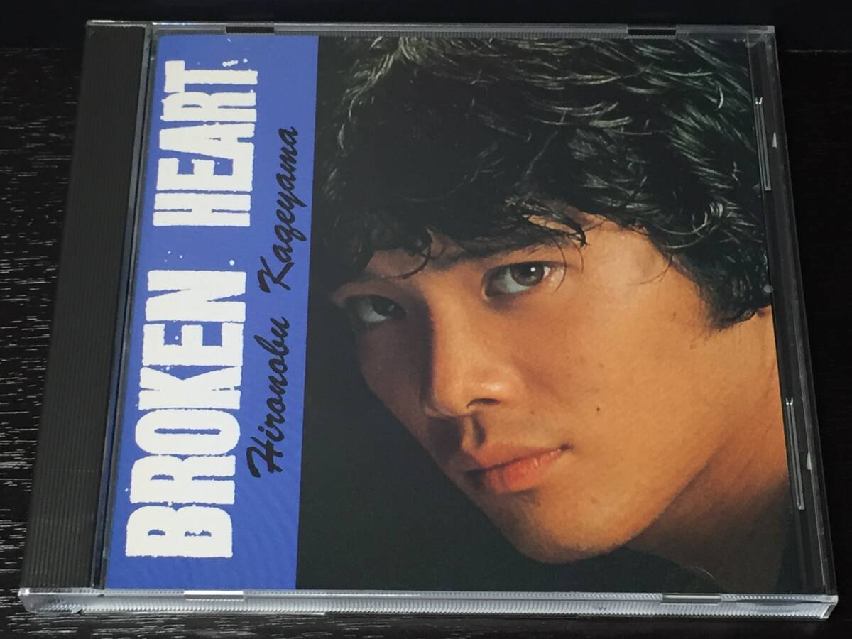 1/3a) 影山ヒロノブ / 影山ヒロノブ・ファースト拍卖