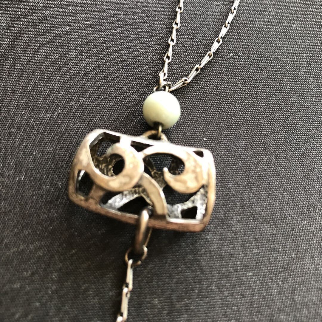 中古 フランス製ブレスレット 真鍮拍卖