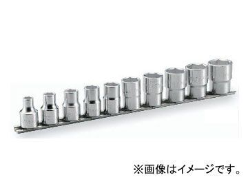 トネ/TONE 12.7mm(1/2”) ソケットセット(6角・ホルダー付) 10点 品番:HS410拍卖
