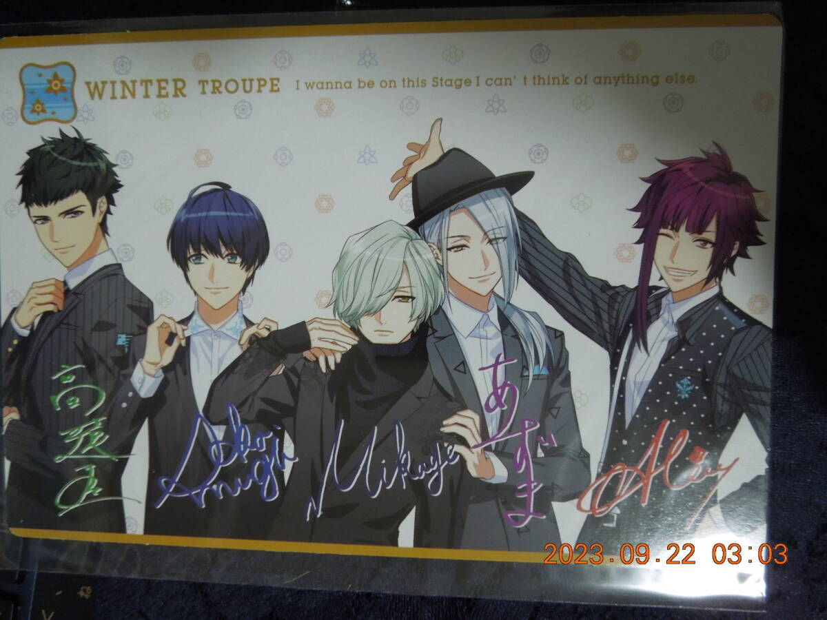 A3! 冬組 ポストカード / 月岡紬 高遠丞 御影密 有栖川誉 雪白東 / イラストカード拍卖