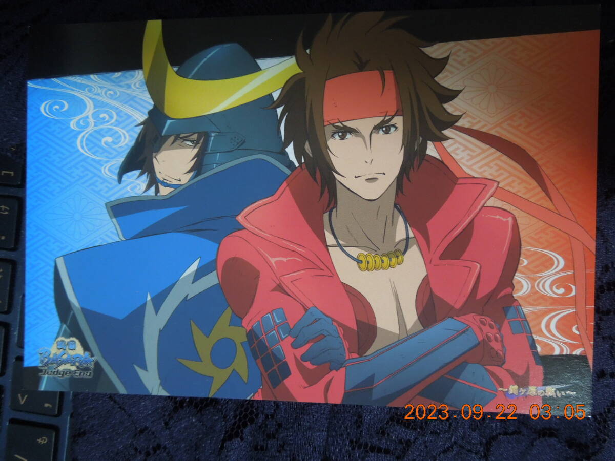 伊達政宗 & 真田幸村 贈るキャラマイド /「一番くじV 戦国BASARA Judge End ~関ヶ原の戦い~」/ ポストカード / イラストカード拍卖