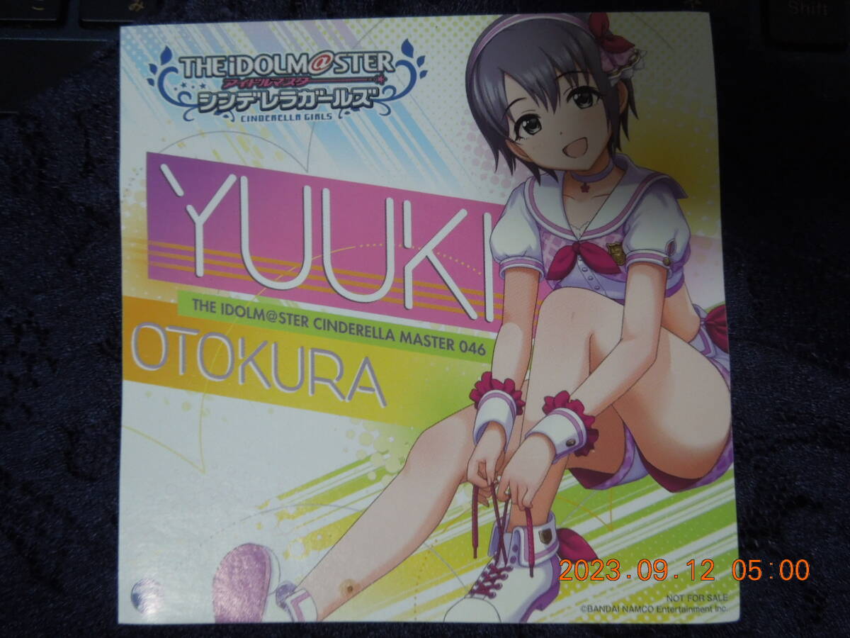 アイドルマスターシンデレラガールズ ステッカー / 乙倉悠貴 / 非売品拍卖