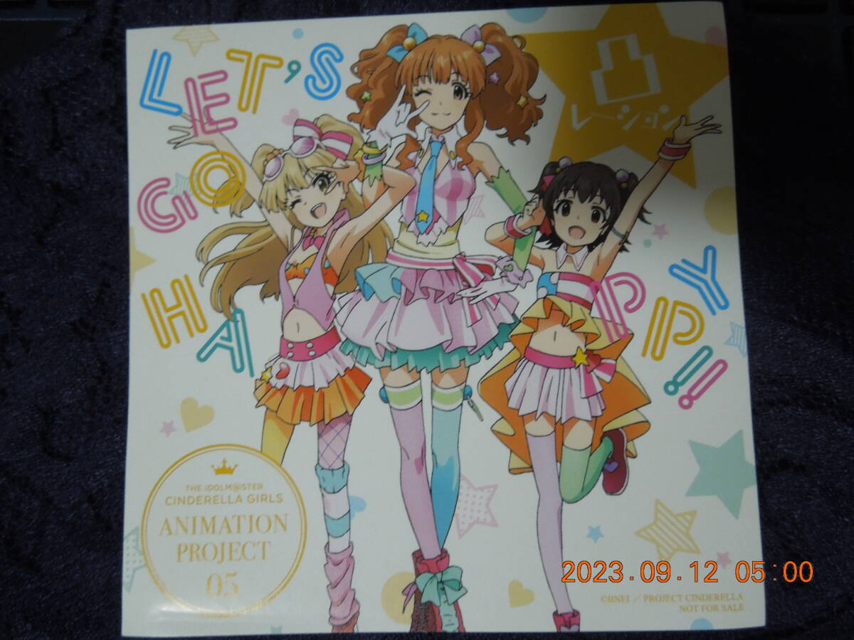 アイドルマスターシンデレラガールズ ステッカー / 城ヶ崎莉嘉 諸星きらり 赤城みりあ / 非売品拍卖