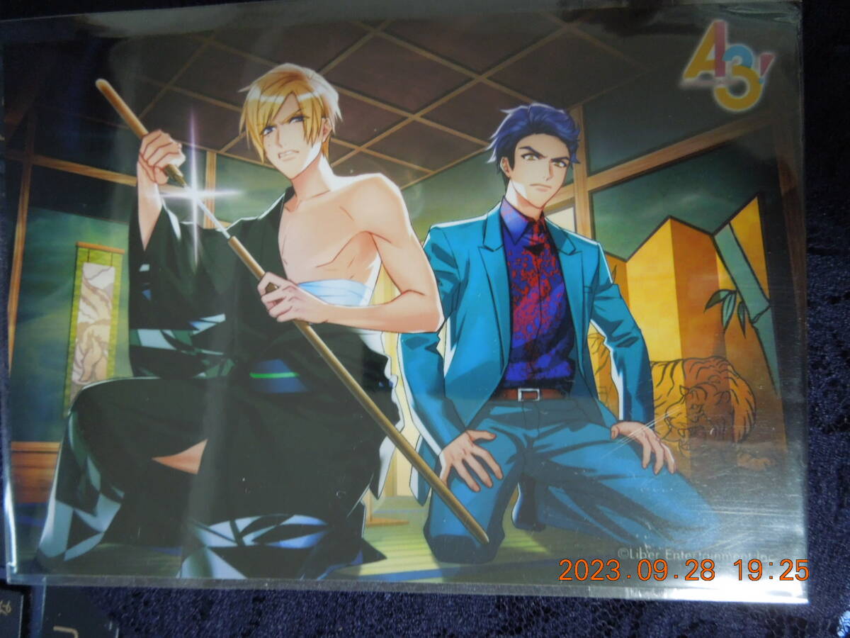 A3! ブロマイド / 古市左京 兵頭十座 / 任侠伝・流れ者銀二拍卖