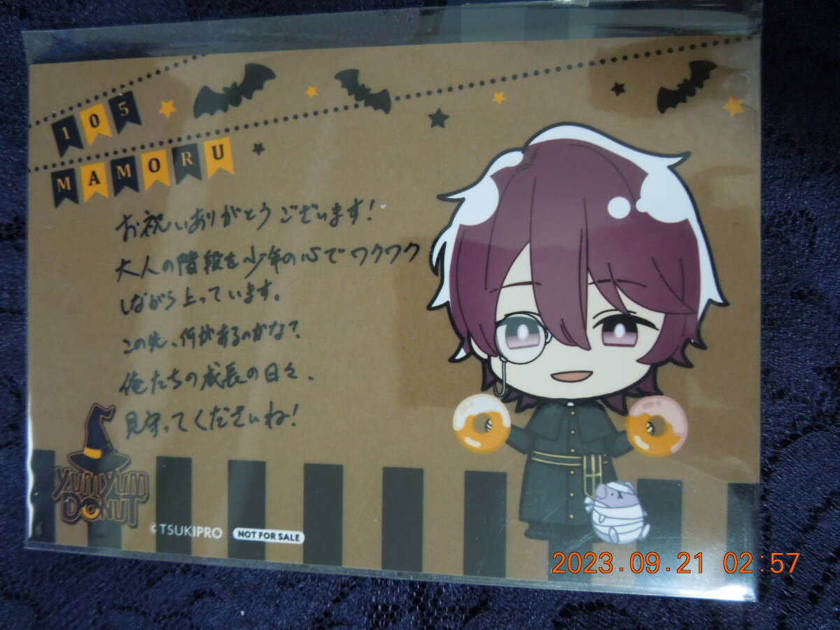 藤村衛 バースデー ブロマイド / ツキプロ 月野亭 / 非売品拍卖