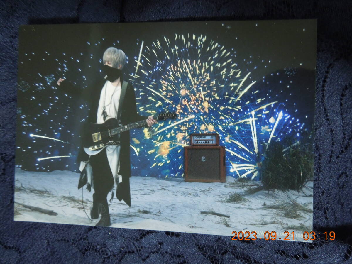 歌い手 まふまふ ブロマイド ④ / CD「神楽色アーティファクト」(AZZS-90/AZZS-91/AZCS-1082) 初回封入特典 / アーティストフォトカード拍卖