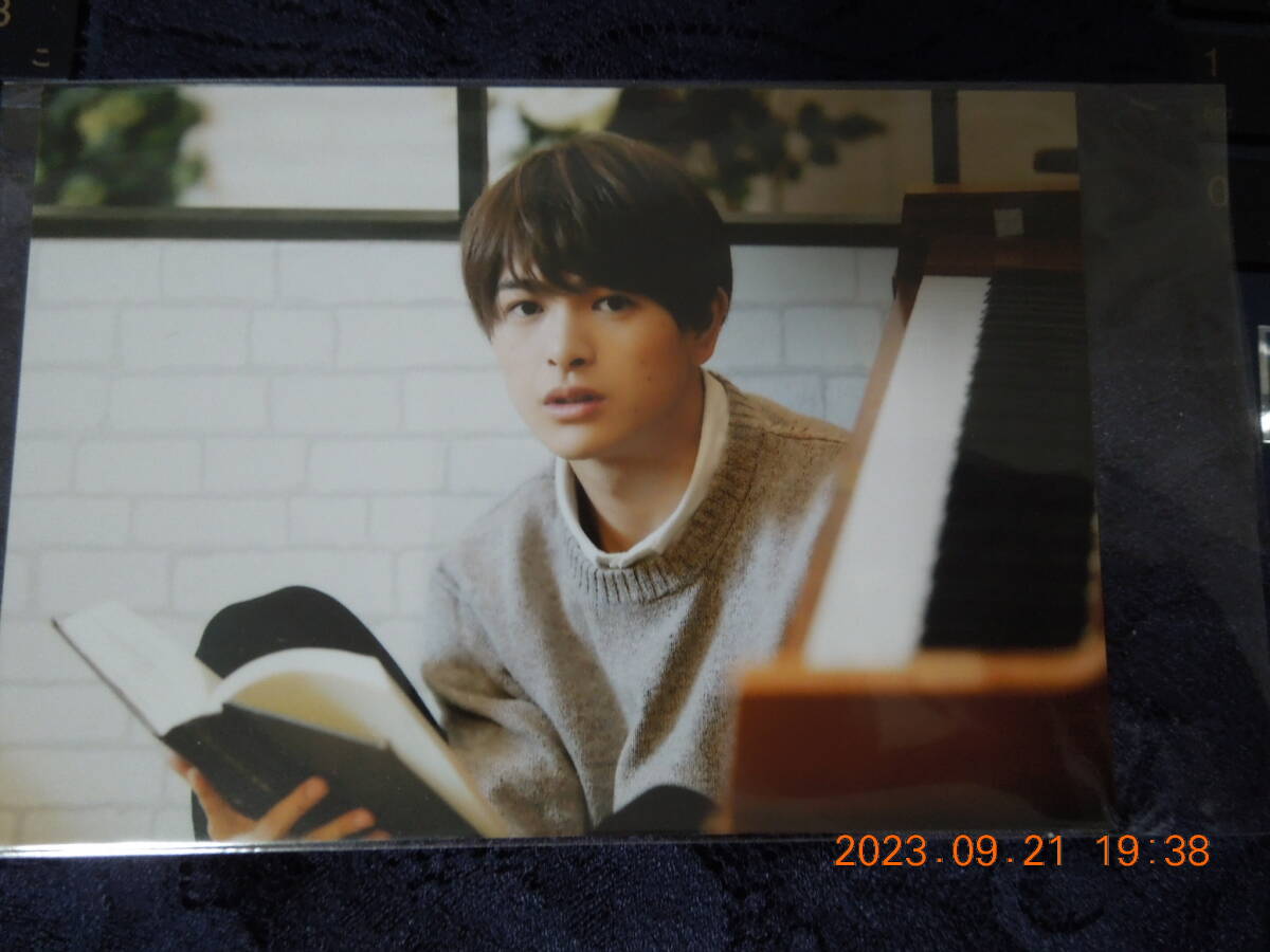 男性タレント ブロマイド ② / アイドル モデル 俳優 声優 ? / イケメン 美青年 / 名前不明拍卖