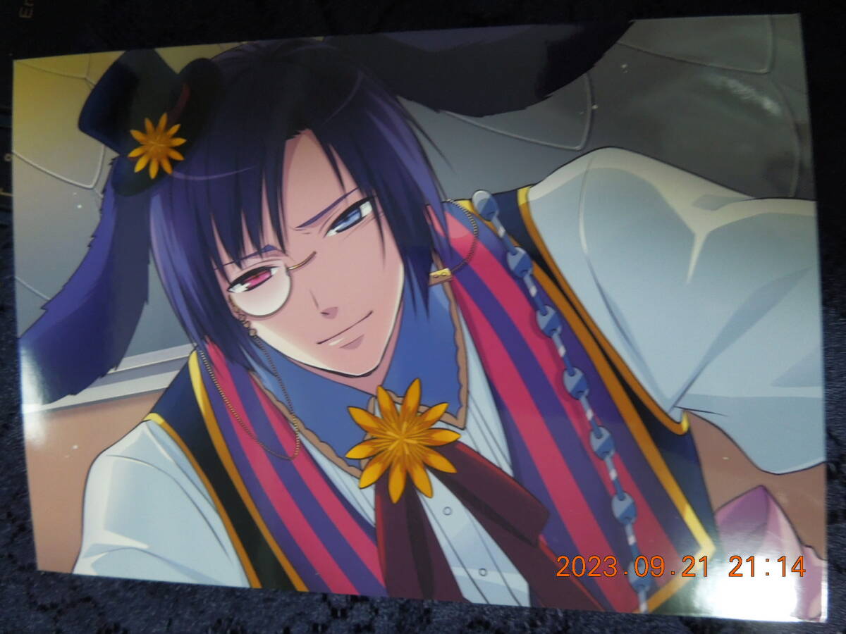 ダイヤの国のアリス ブロマイド ③ / 藤丸豆ノ介拍卖