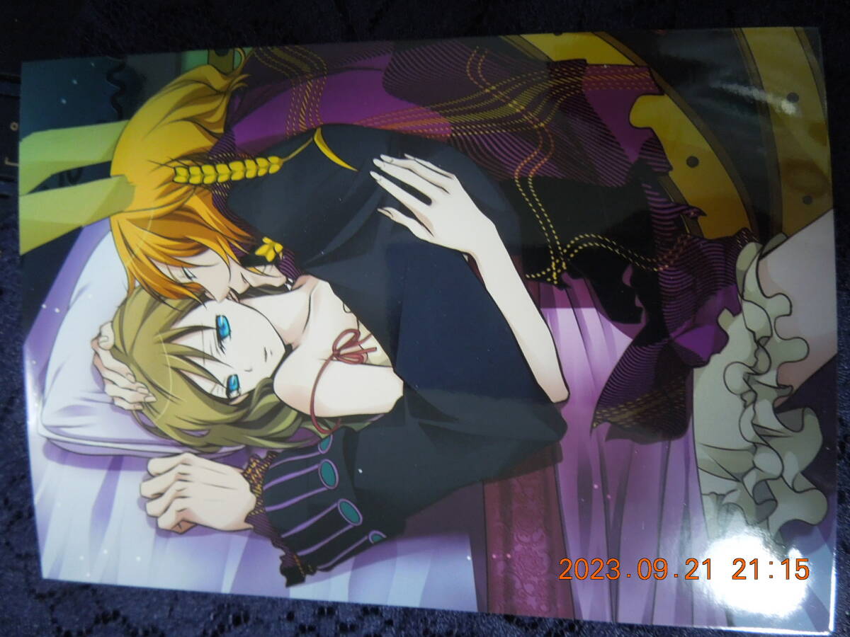 ダイヤの国のアリス ブロマイド ⑤ / 藤丸豆ノ介拍卖