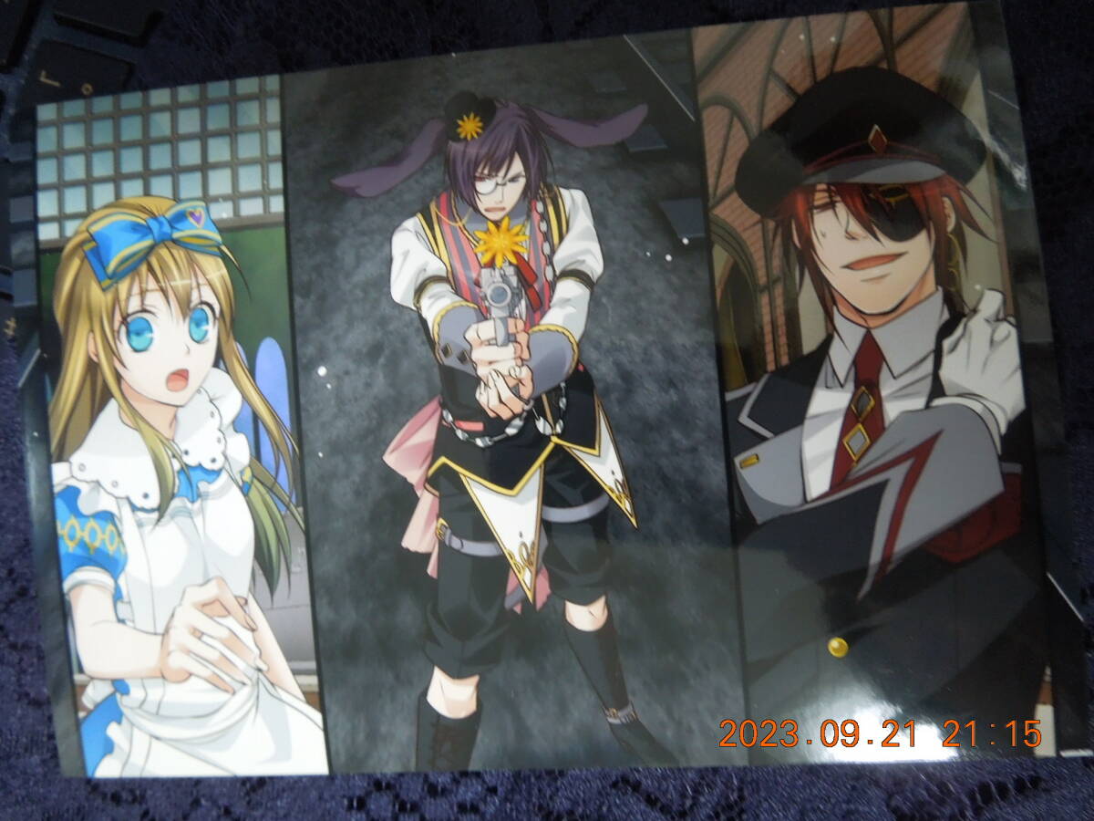 ダイヤの国のアリス ブロマイド ⑨ / 藤丸豆ノ介拍卖