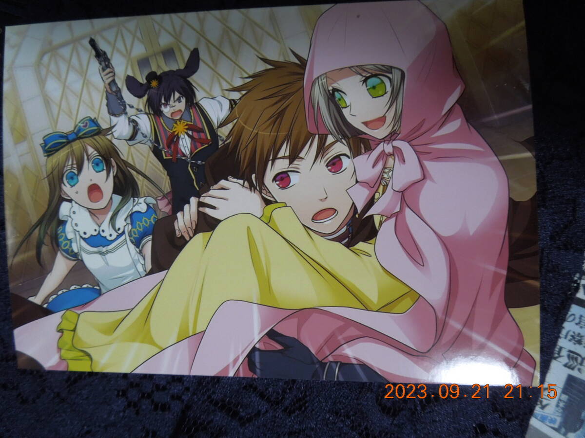 ダイヤの国のアリス ブロマイド ⑩ / 藤丸豆ノ介拍卖