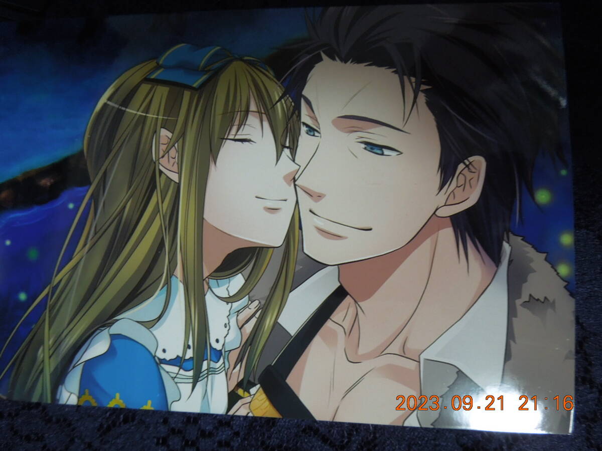 ダイヤの国のアリス ブロマイド ⑬ / 藤丸豆ノ介拍卖