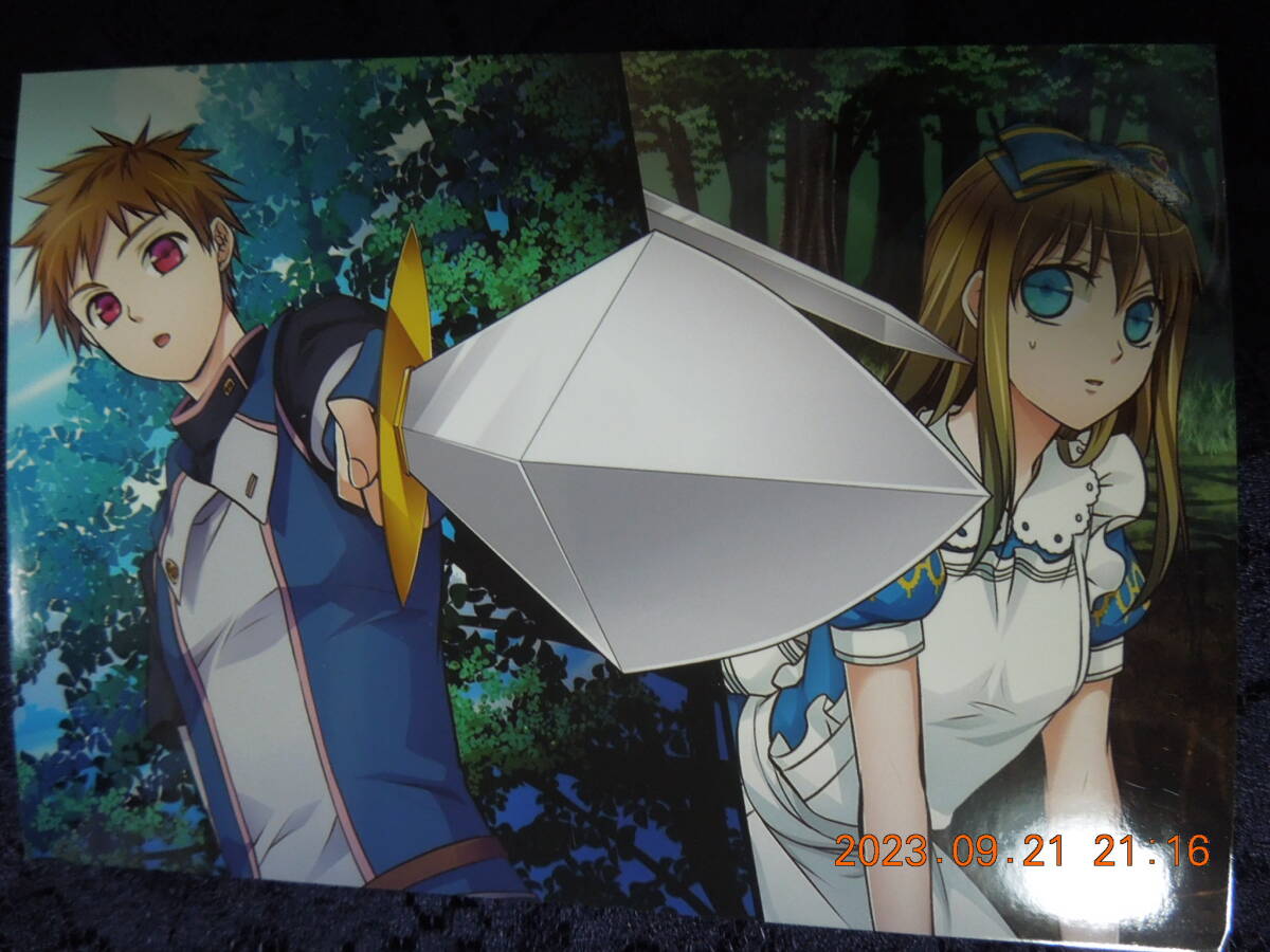 ダイヤの国のアリス ブロマイド ⑮ / 藤丸豆ノ介拍卖