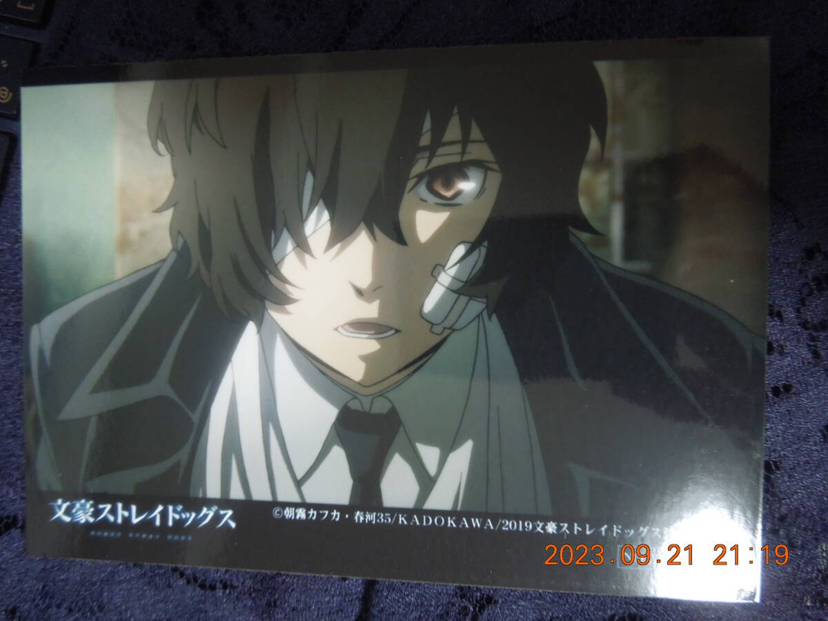 文豪ストレイドッグス ブロマイド / 太宰治 / 非売品 特典 青の時代拍卖