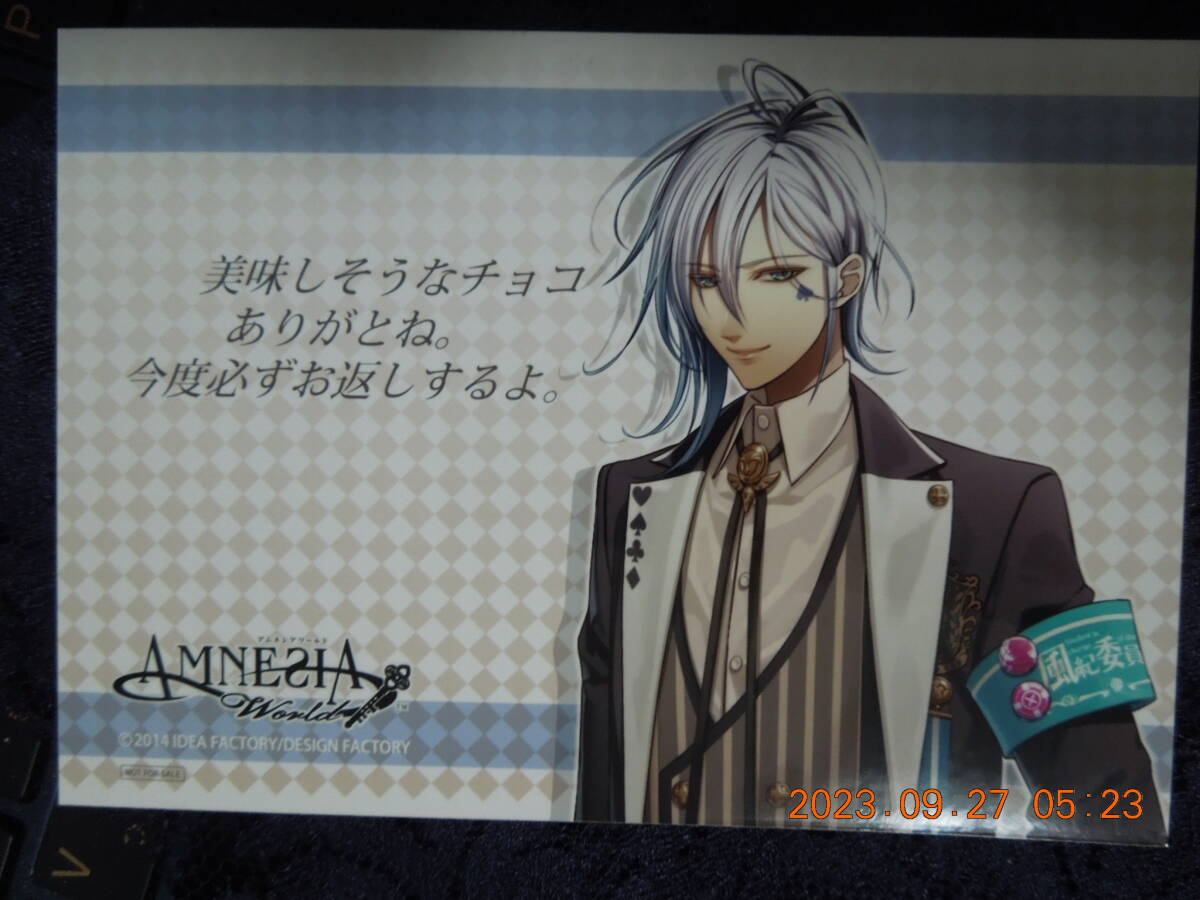 AMNESIA World -アムネシア ワールド- ブロマイド / イッキ / 非売品拍卖