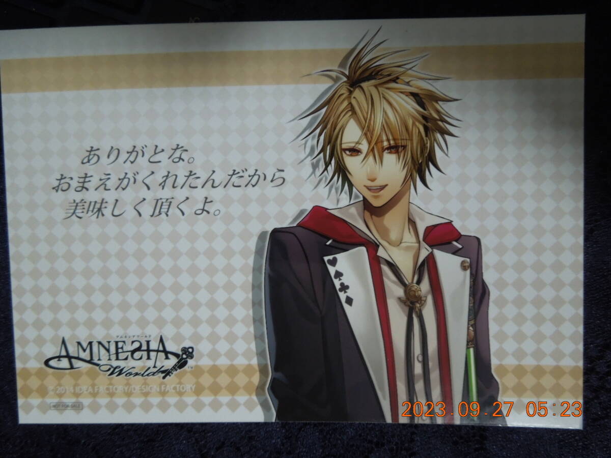 AMNESIA World -アムネシア ワールド- ブロマイド / トーマ / 非売品拍卖