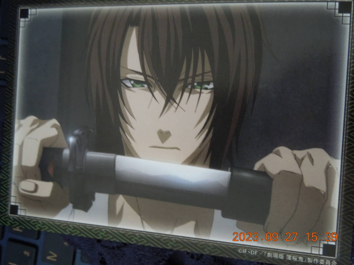 劇場版 薄桜鬼 ブロマイド / 沖田総司 / ギャラリー GoFa コラボカフェ / イラストカード拍卖