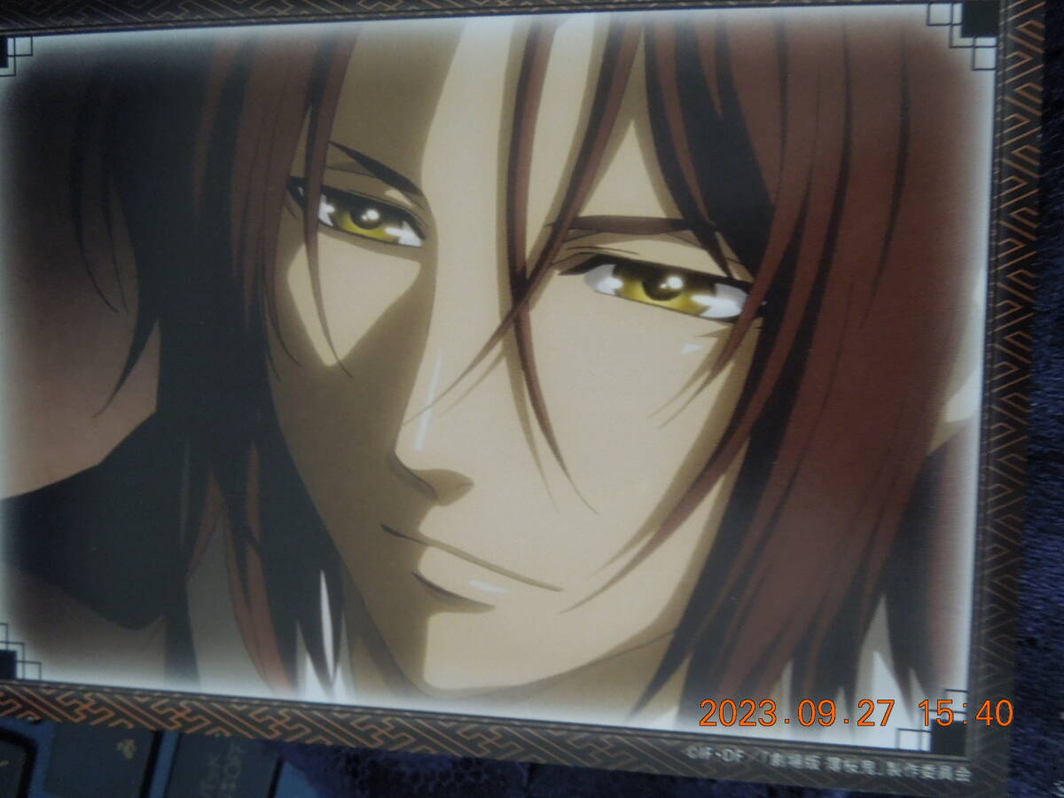 劇場版 薄桜鬼 ブロマイド / 土方歳三 / ギャラリー GoFa コラボカフェ / イラストカード拍卖