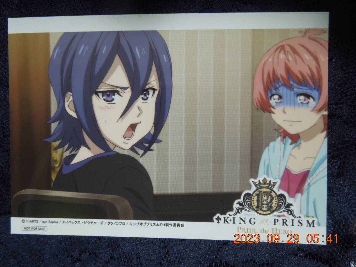 涼野ユウ 西園寺レオ ブロマイド /「KING OF PRISM -PRIDE the HERO-」/ 非売品拍卖