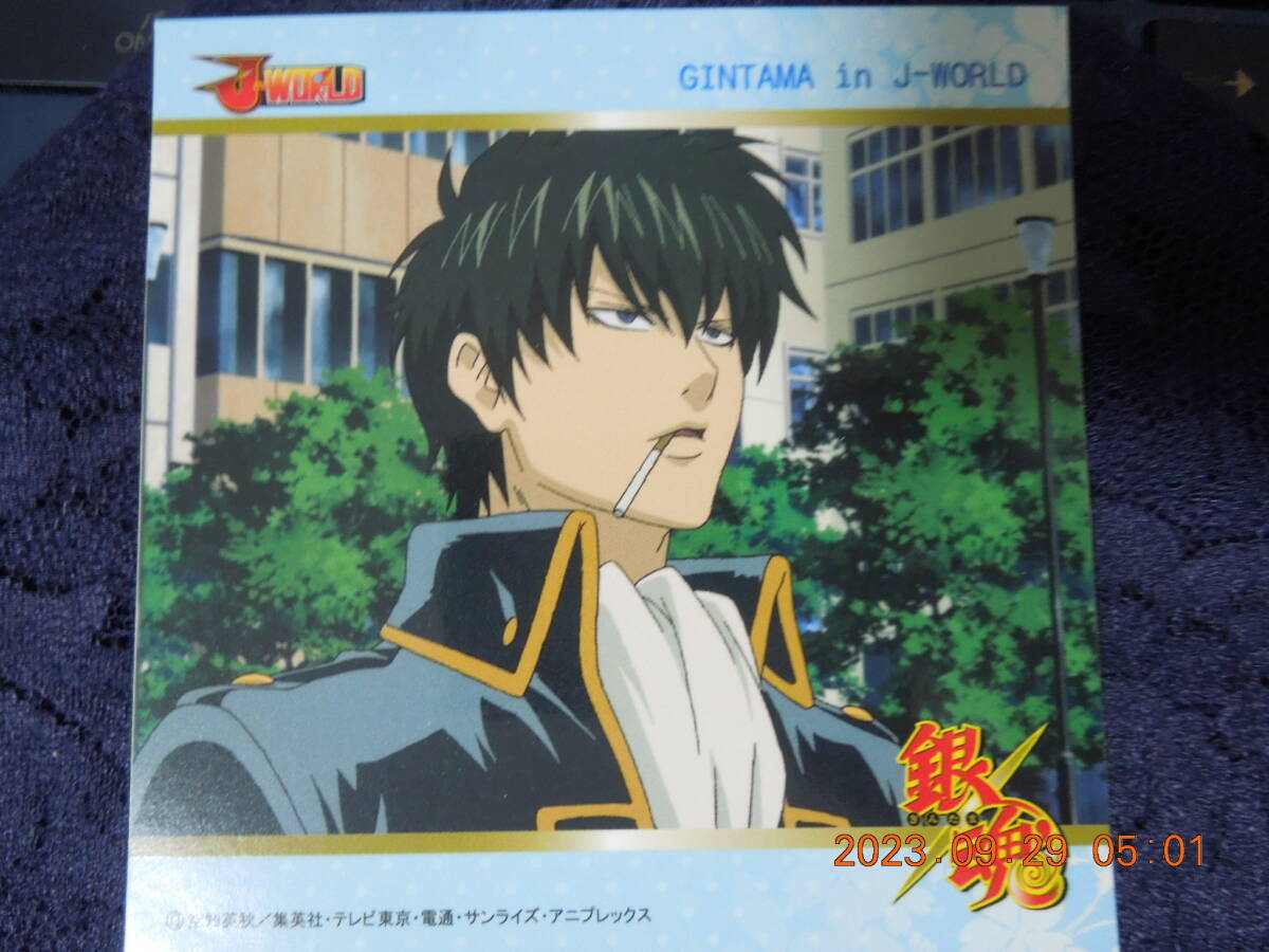 銀魂 ステッカー / 土方十四郎 / GINTAMA in J-WORLD拍卖