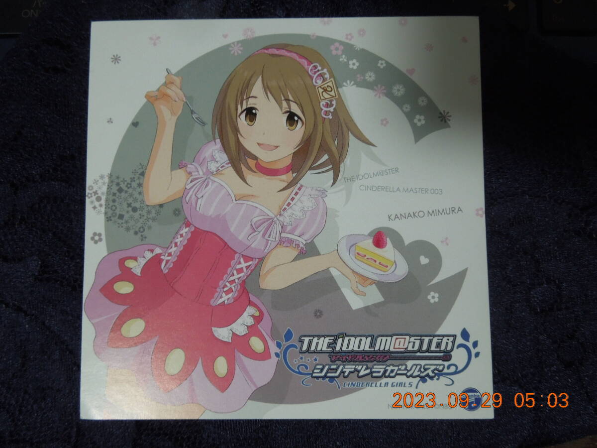 アイドルマスター シンデレラガールズ ステッカー / 三村かな子 / 非売品拍卖