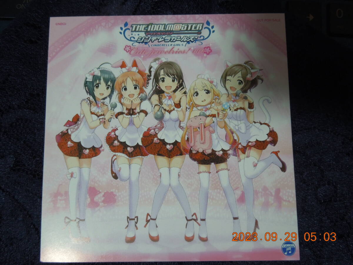 アイドルマスター シンデレラガールズ ステッカー / 双葉杏 前川みく 島村卯月 小日向美穂 安部菜々 / 非売品拍卖