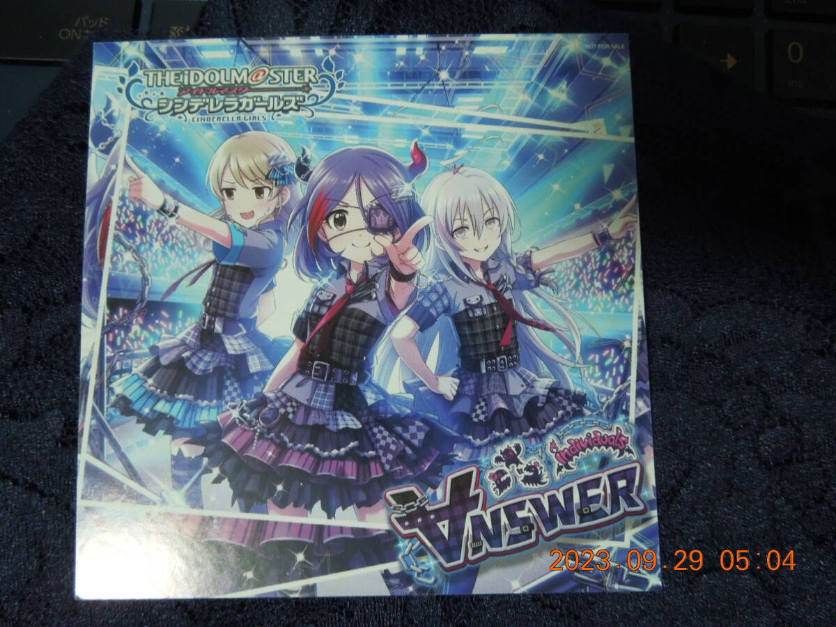 アイドルマスター シンデレラガールズ ステッカー / 早坂美玲 森久保乃々 星輝子 / 非売品拍卖