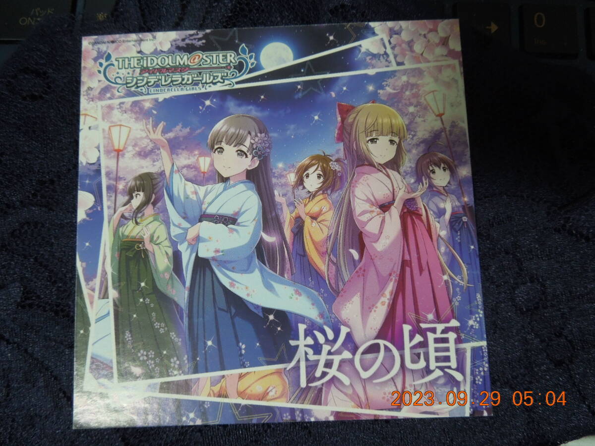 アイドルマスター シンデレラガールズ ステッカー / 依田芳乃 小早川紗枝 道明寺歌鈴 浜口あやめ 脇山珠美 / 非売品拍卖