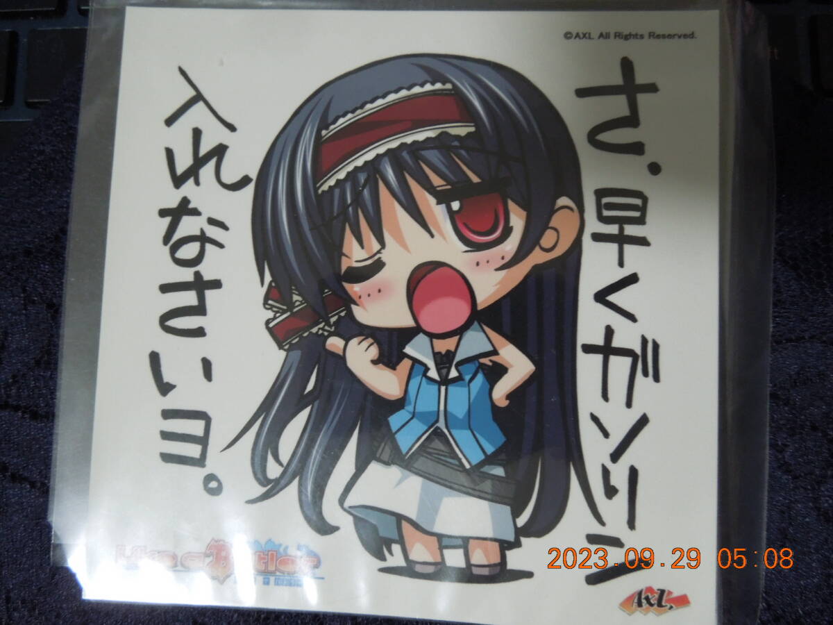 Like a Butler ステッカー / 非売品拍卖