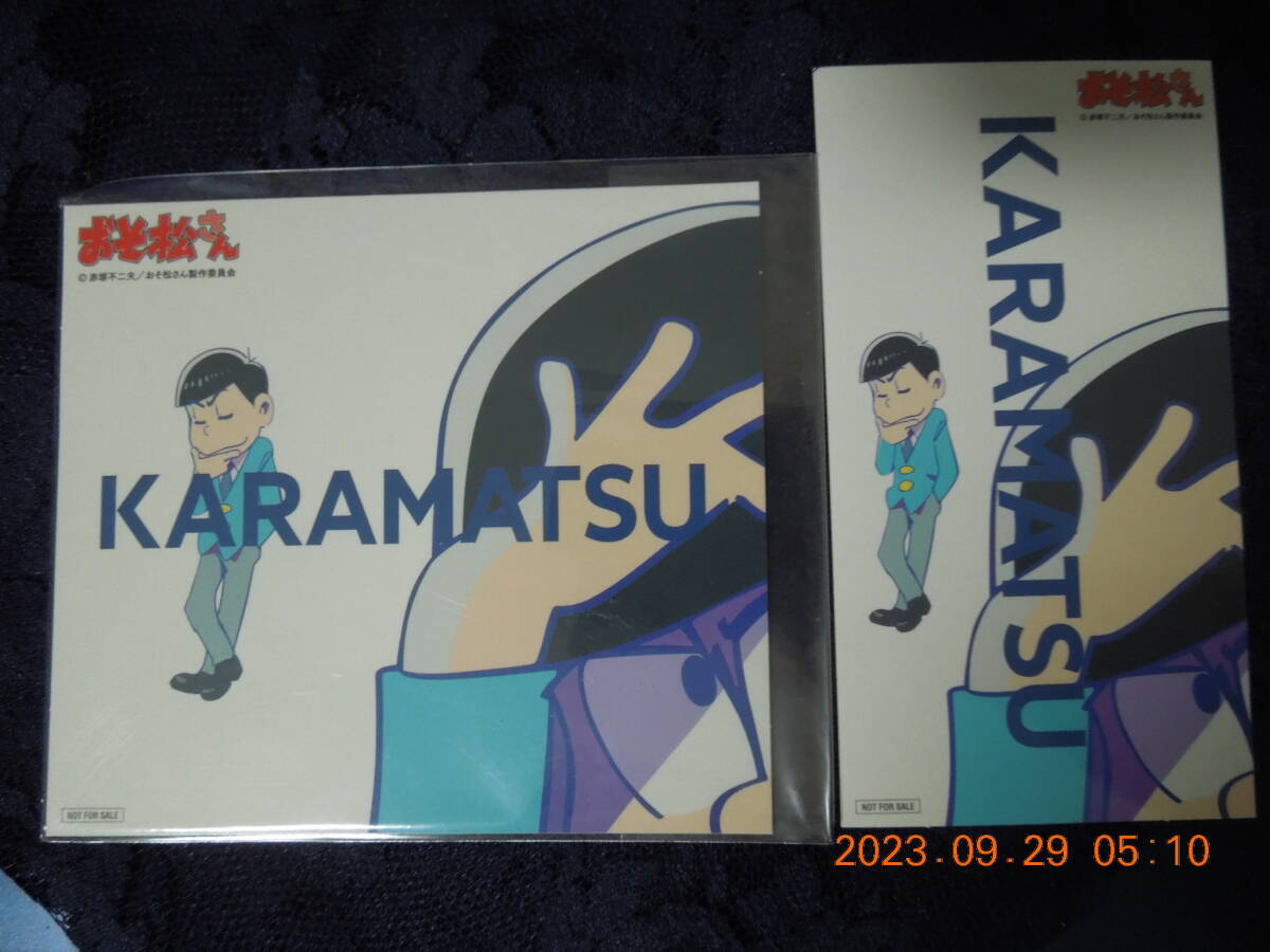カラ松 ステッカー(2枚組) /「おそ松さん×アトレ秋葉原 ~アトレ秋葉原 春のおそまつり!!~」 抽選会引換グッズ拍卖