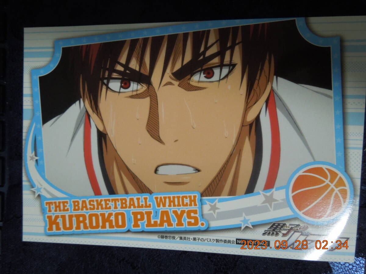 火神大我 ポストカード 3 /「黒子のバスケ in J-WORLD」/ イラストカード拍卖