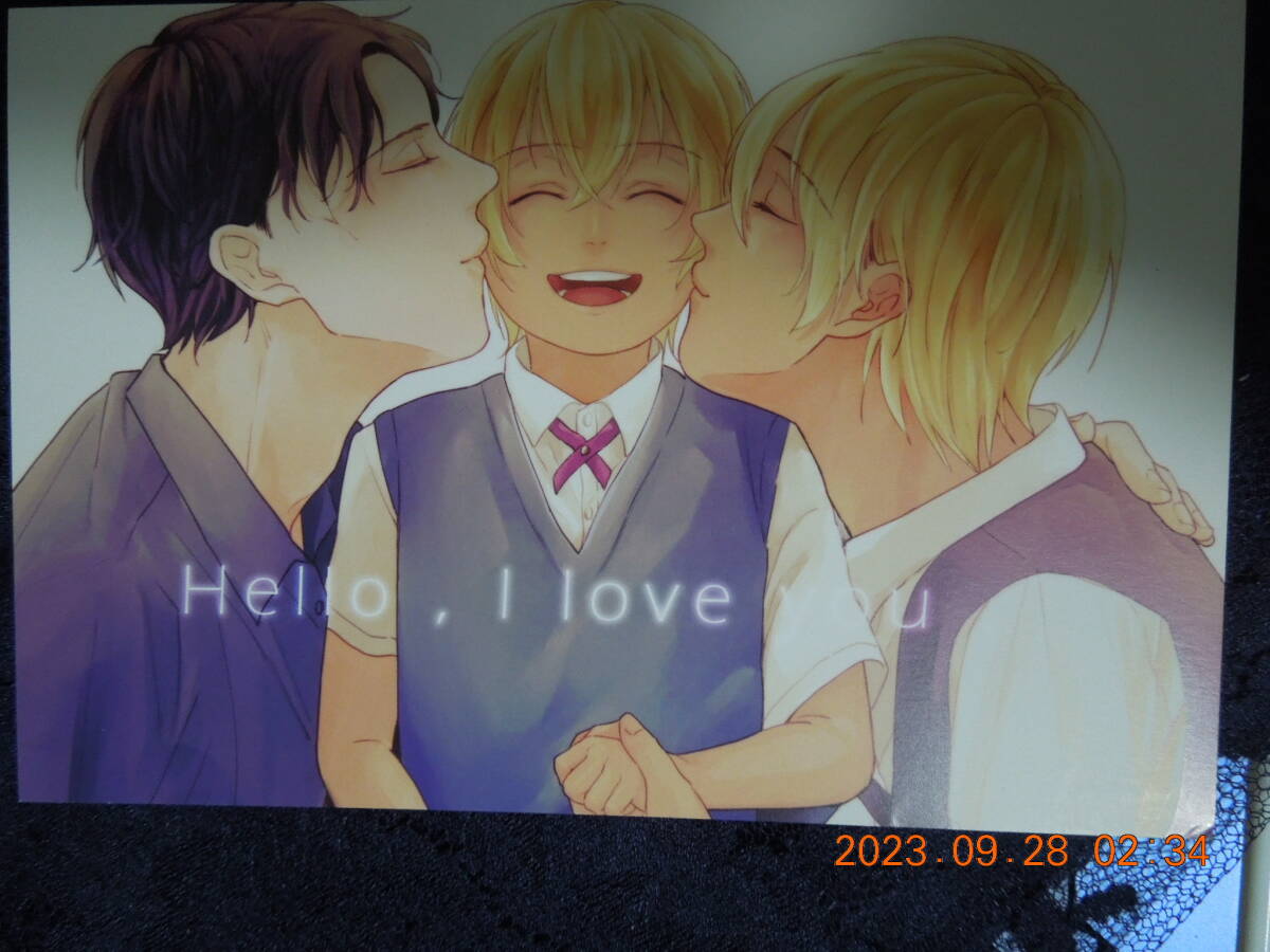 同人 名探偵コナン ポストカード / 赤井秀一 安室透 / イラストカード拍卖