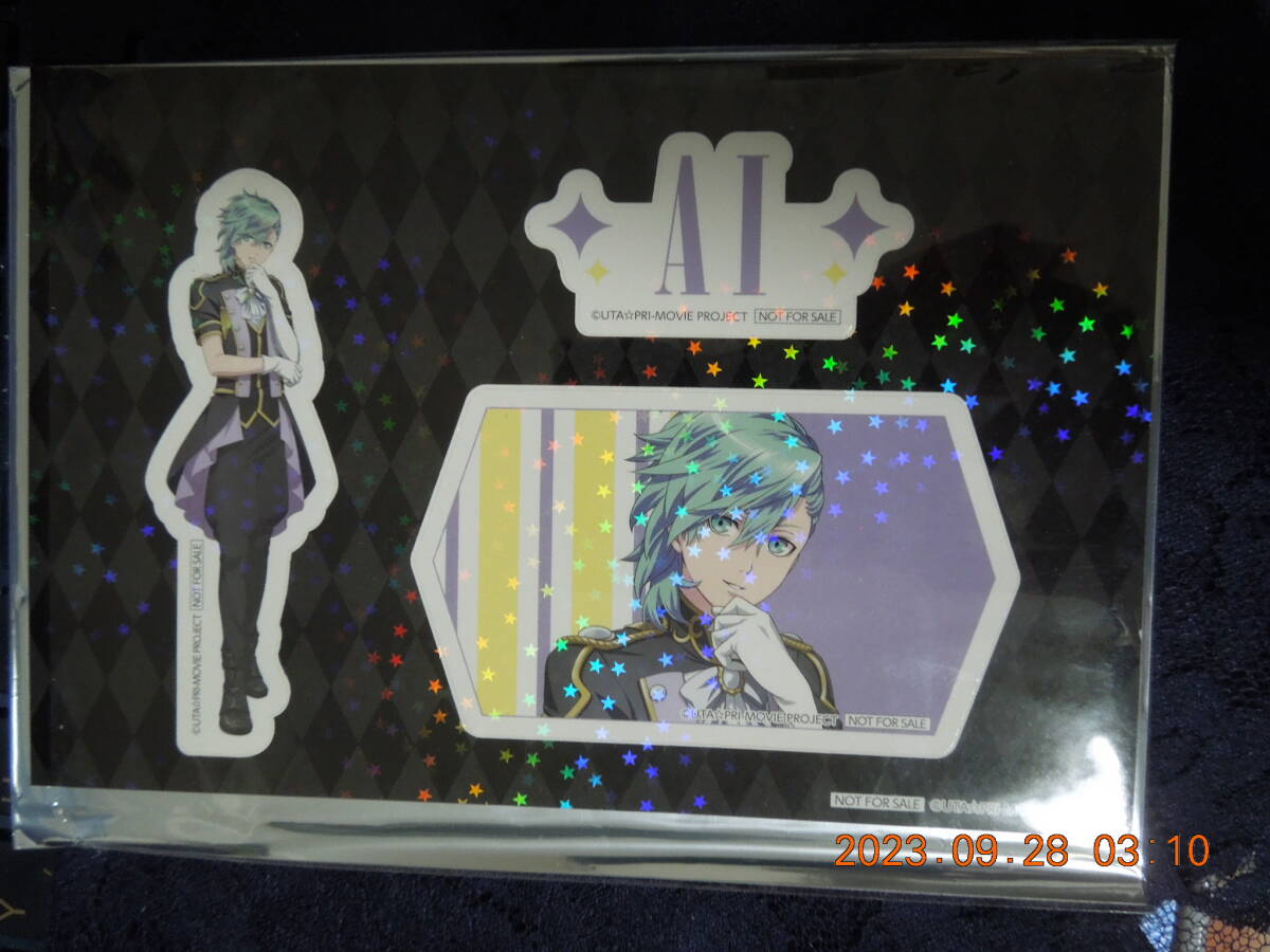 うたの☆プリンスさまっ♪ 「QUARTET NIGHT LIKE A GAME」 チケットノベルティ ステッカー / 美風藍拍卖