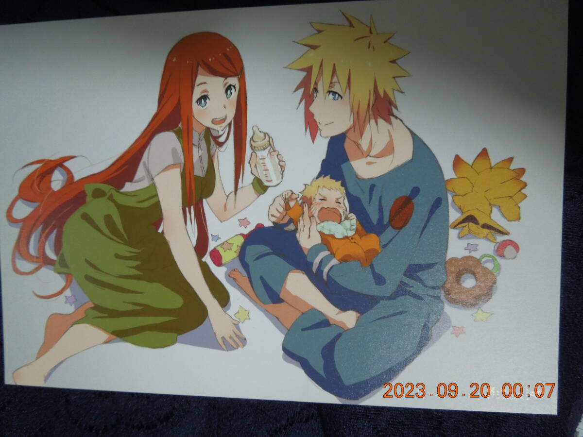 同人 NARUTO ポストカード / 波風ミナト うずまきクシナ / m naxi / イラストカード拍卖