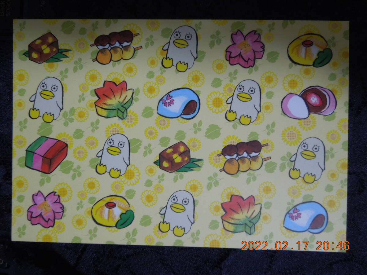 エリザベス ポストカード / 一番くじ 劇場版 銀魂 完結篇 万事屋よ永遠なれ / イラストカード拍卖