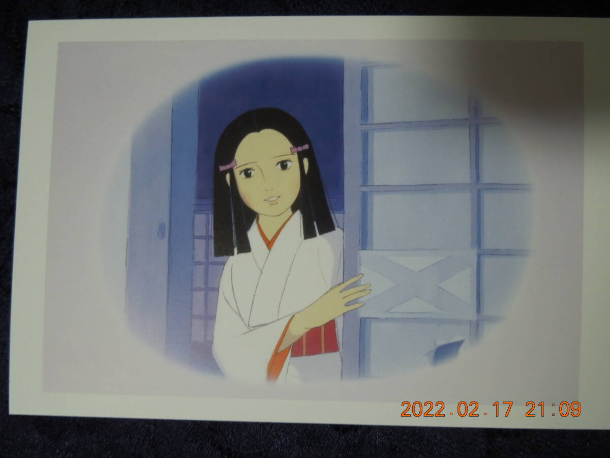 森康二 ポストカード ⑧ / もぐらノート〜もりやすじ画集2〜・出版記念制作 / つるのおんがえし / 絵はがき イラストカード拍卖