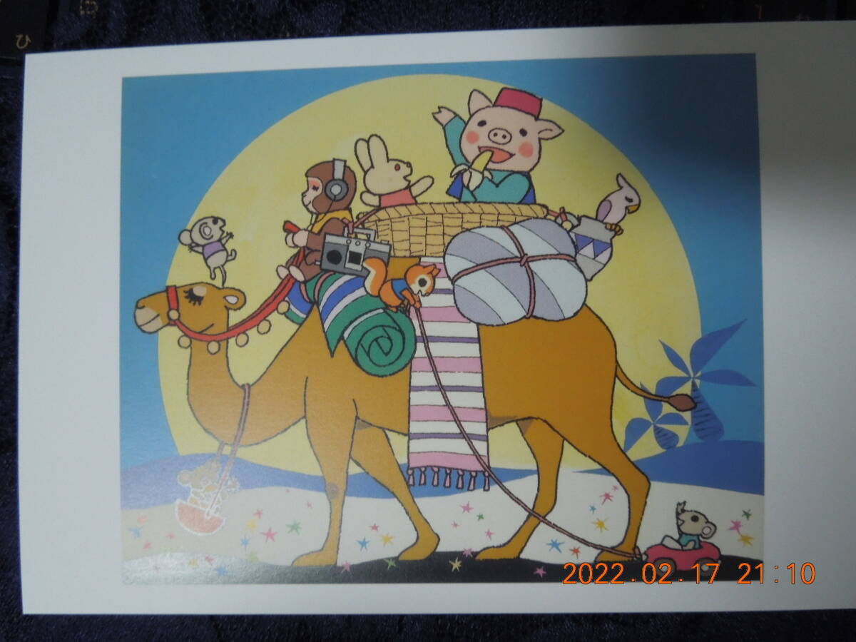 森康二 ポストカード ⑩ /もぐらノート〜もりやすじ画集2〜・出版記念制作 /動物 ラクダ 猿 豚 兎 鼠 オウム リス/絵はがき イラストカード拍卖