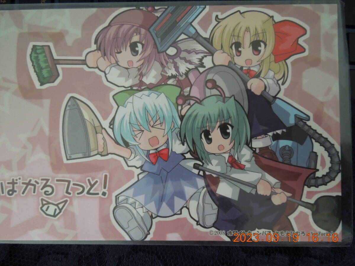 同人 東方Project ポストカード / チルノ ミスティア・ローレライ リグル・ナイトバグ ルーミア / ともえひむろ ホワイトキャンバス拍卖