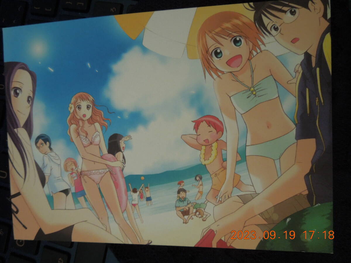 宙のまにまに ポストカード ② / 柏原麻実 イラストカード拍卖