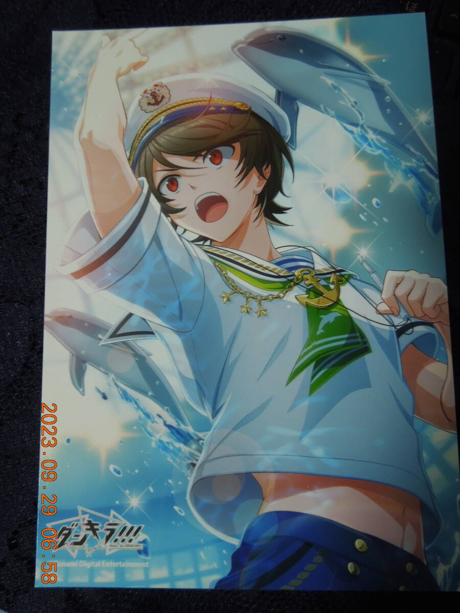 ダンキラ!!! ブロマイド / 霧山おぼろ拍卖