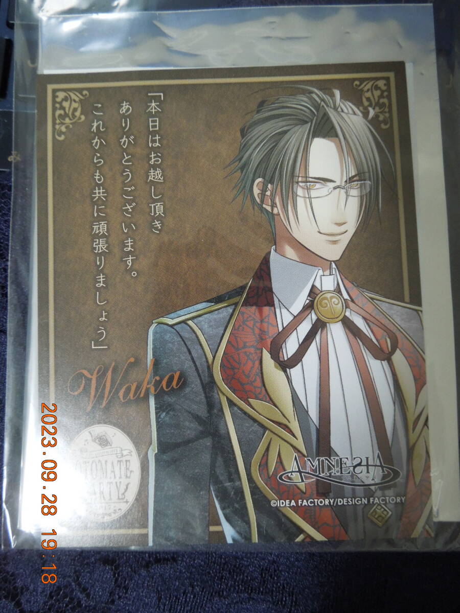 ワカ (AMNESIA-アムネシア-) メッセージカード /「オトメイトパーティー2017 リボンブレスコレクションA」拍卖