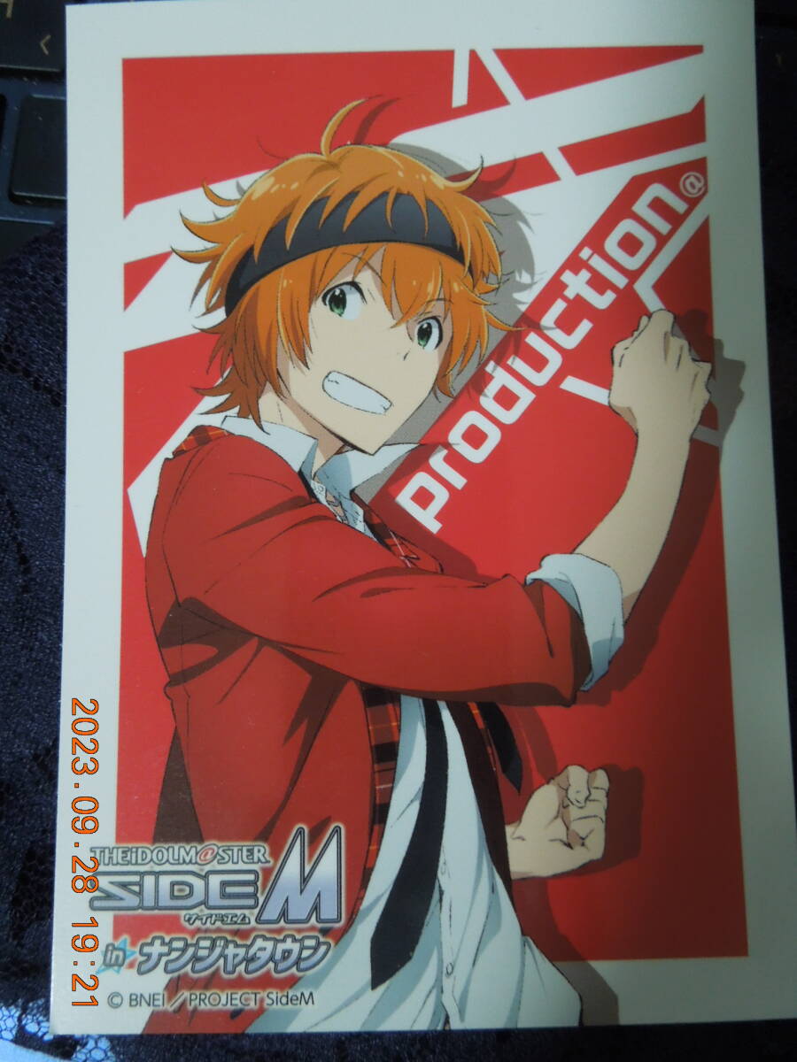 若里春名 オリジナルブロマイド /「アイドルマスター SideM in ナンジャタウン」 コラボメニュー注文特典拍卖