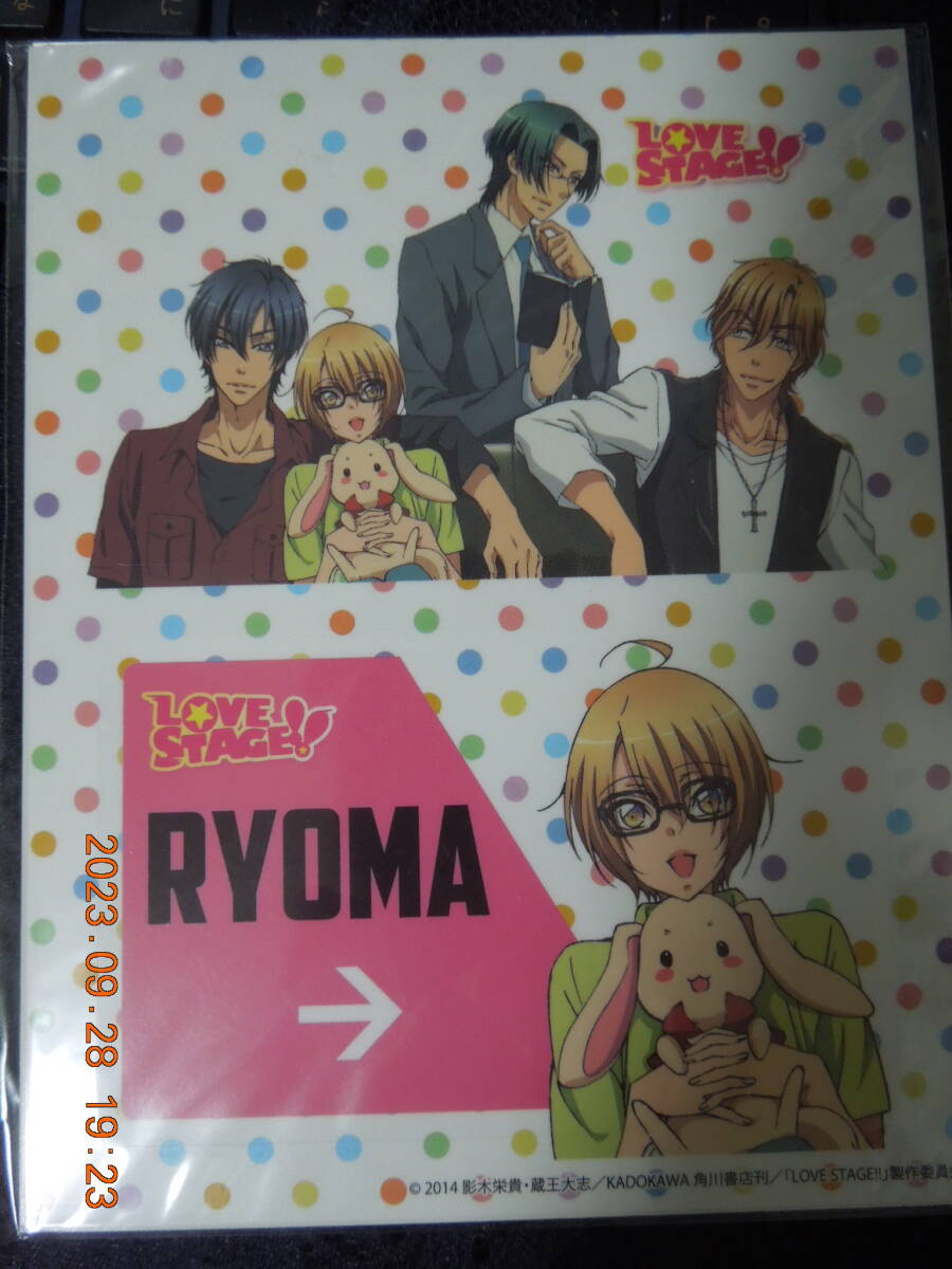 泉水Ver.(2枚セット) ICカードステッカー /「楽天ブックス くりックジストア LOVE STAGE!!」 D-2賞拍卖