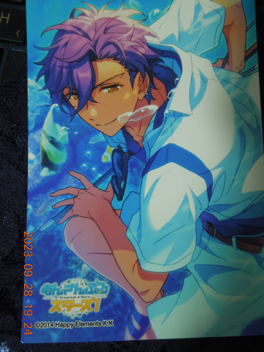 乙狩アドニス ブロマイド / 「あんさんぶるスターズ!」拍卖