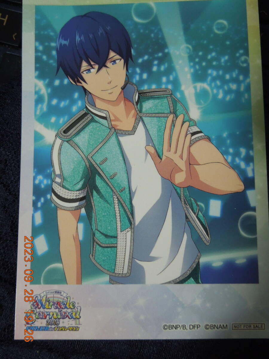 及川慎 オリジナルブロマイド /「D-Four感謝祭 Miracle☆Carnival 2018 ドリフェス!R in ナンジャタウン」 スペシャルメニュー注文特典拍卖