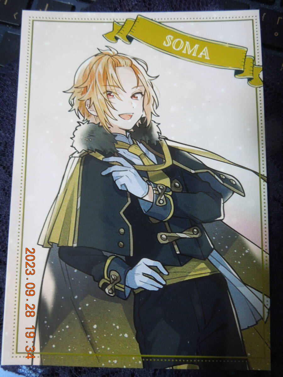 KnightA-騎士A- ブロマイド / そうま / ファミマプリント拍卖